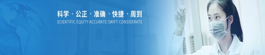 可燃?xì)怏w報警器的日常檢測維護(hù)