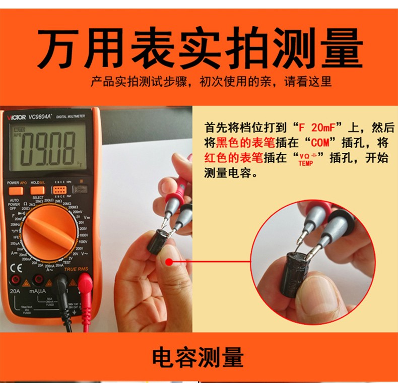 儀器校準(zhǔn) 儀器校準(zhǔn)