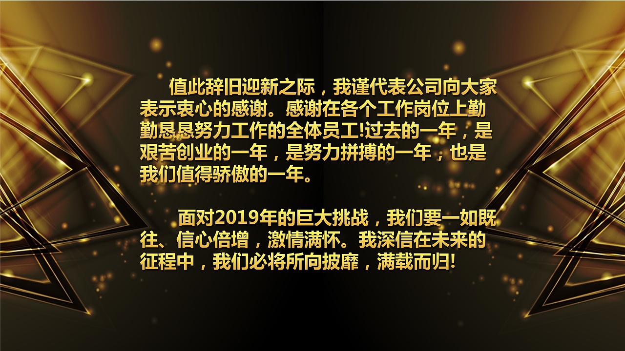 深圳計量檢測