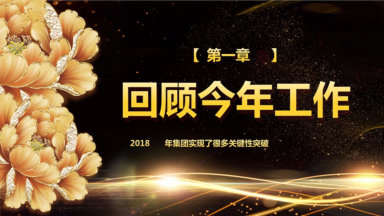深圳計量檢測公司