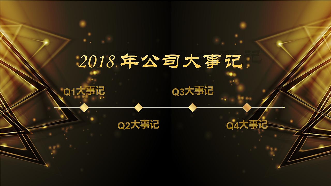 深圳計量檢測公司