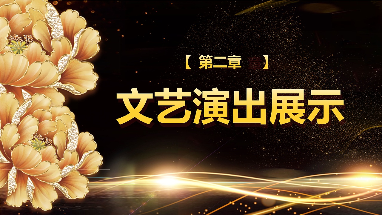 華維計量檢測
