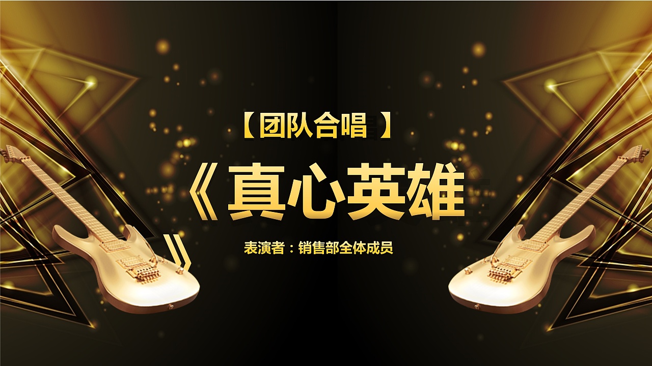 深圳計量檢測