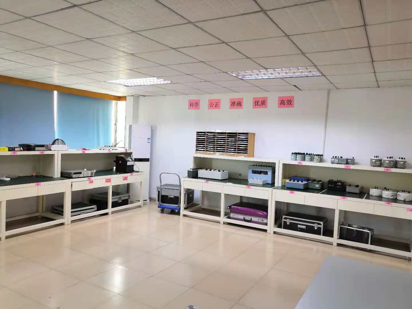廣州儀器校準.jpg