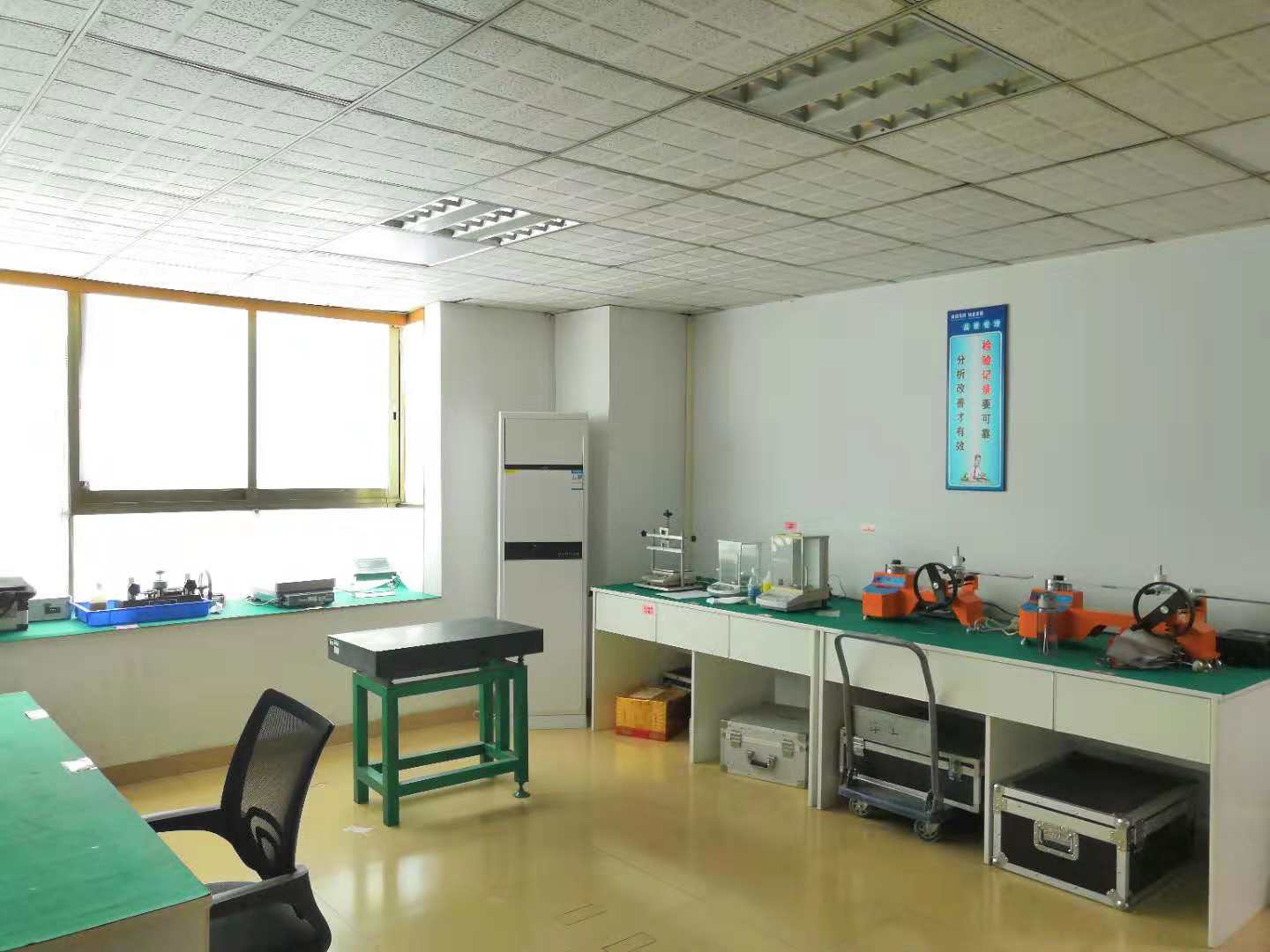 惠州儀器校準.jpg