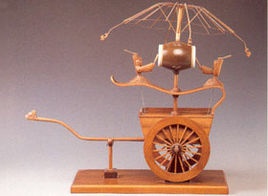 記里鼓車(chē).png